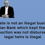 loan